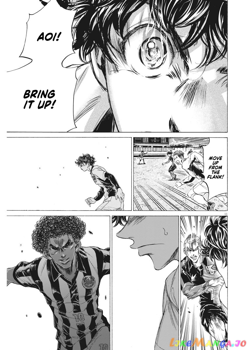 Ao Ashi, Chapter 244 image 12